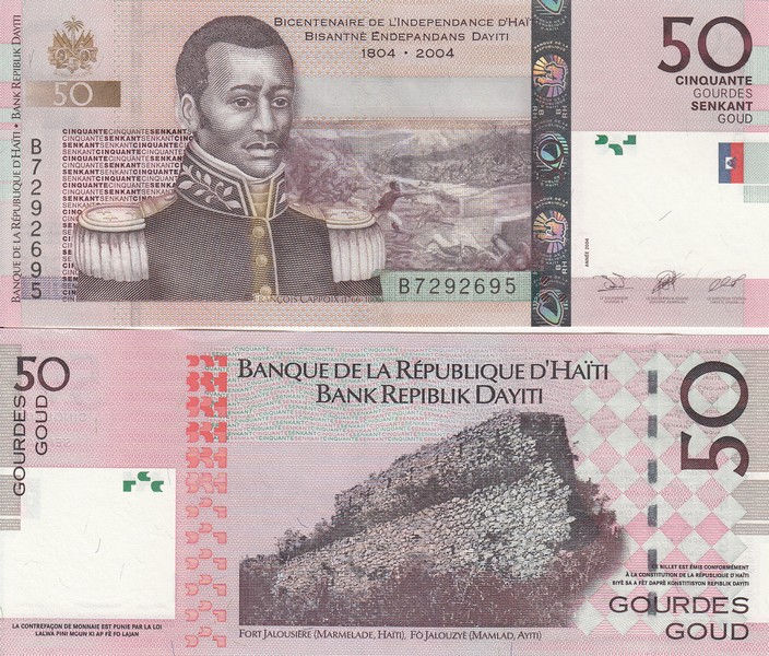 Гаити Банкнота 50 гурд 2004 UNC
