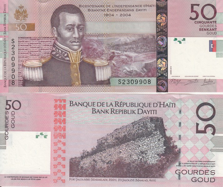 Гаити Банкнота 50 гурд 2014 UNC