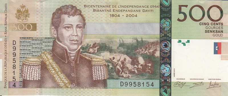 Гаити Банкнота 500 гурд 2014 UNC