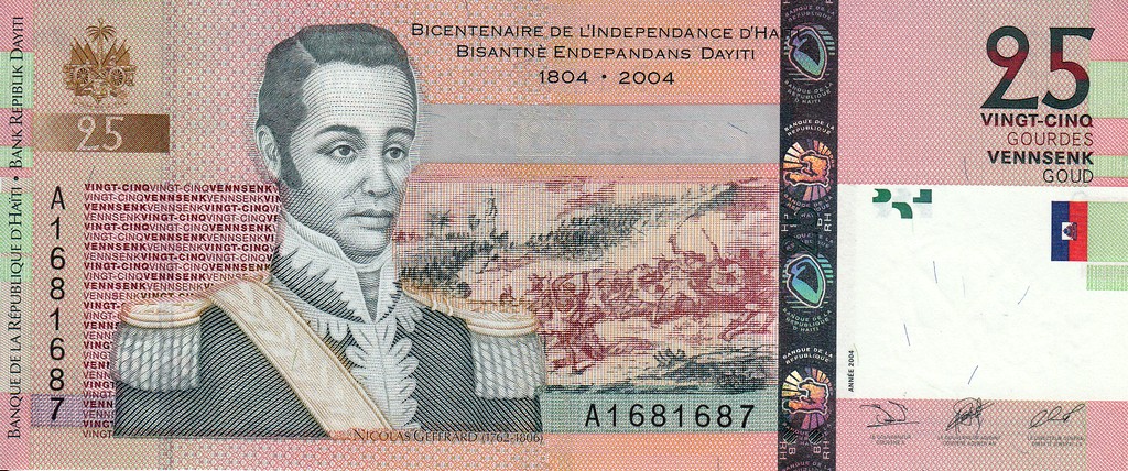 Гаити Банкнота  25 гурдес 2014 UNC P273a