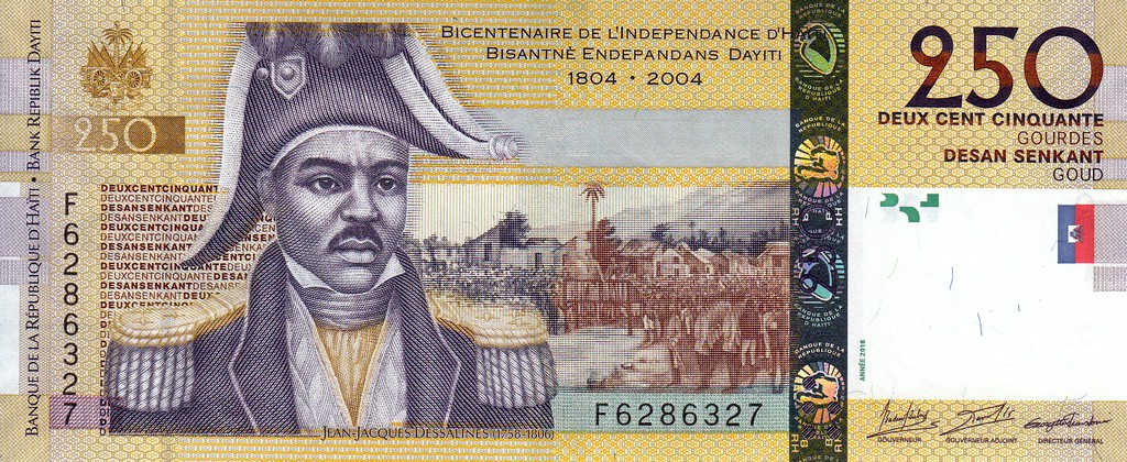 Гаити Банкнота 250 гурд 2016 UNC