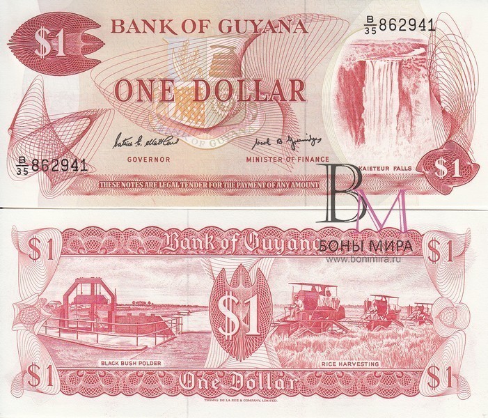 Гайана Банкнота 1 доллар 1983-89 P21f UNC