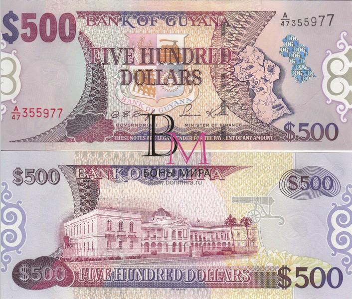 Гайана Банкнота 500 долларов 2002 UNC