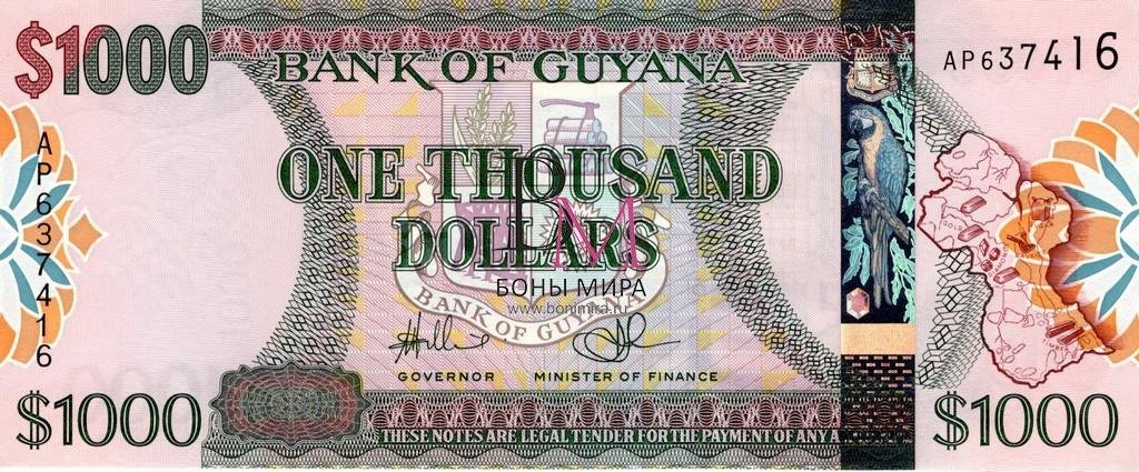 Гайана Банкнота 1000 долларов 2011 UNC P39