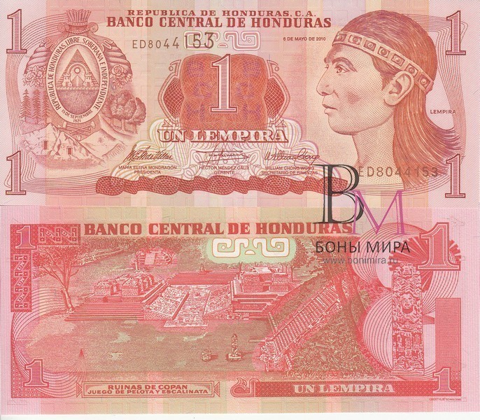 Гондурас Банкнота  1 лемпира 2010 UNC