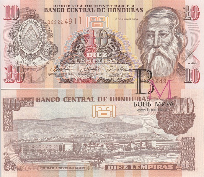 Гондурас Банкнота 10 лемпир 2006 UNC