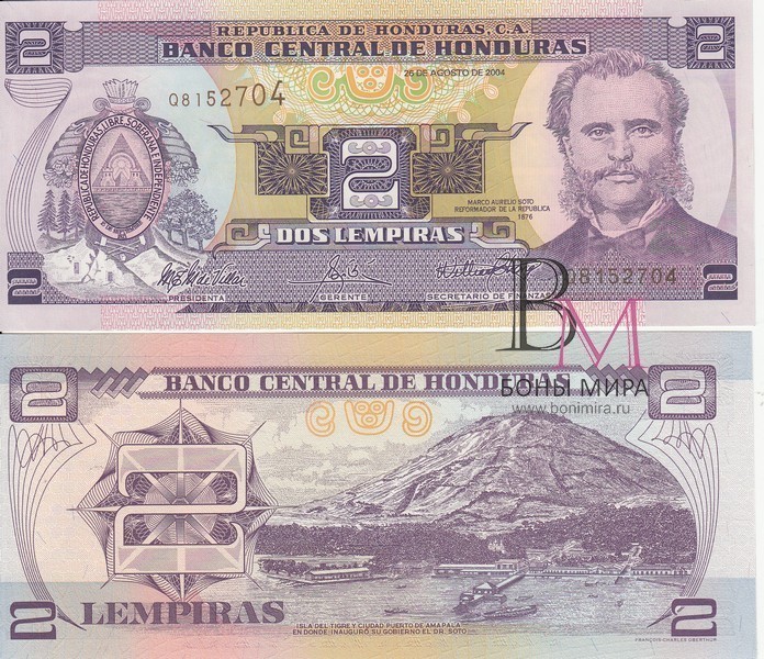 Гондурас Банкнота 2 лемпира 2004 UNC