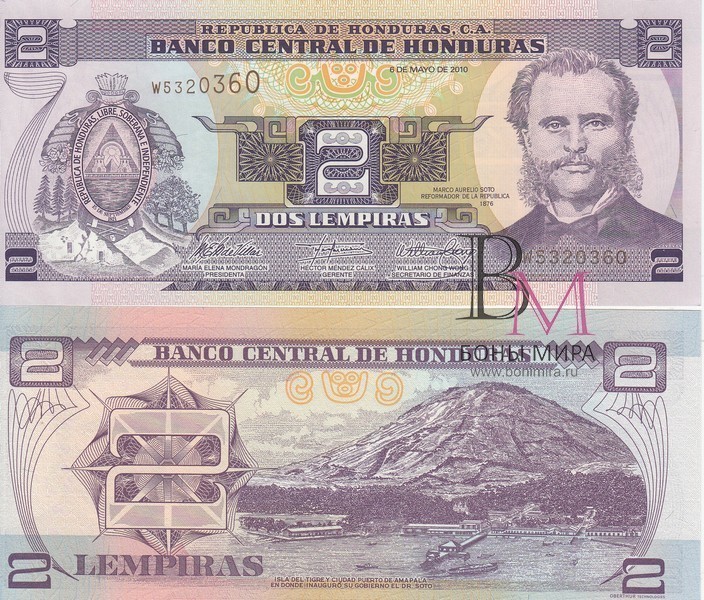 Гондурас Банкнота 2 лемпира 2010 UNC