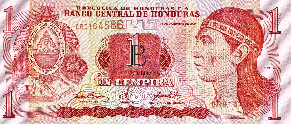 Гондурас Банкнота  1 лемпира 2000 UNC P84a