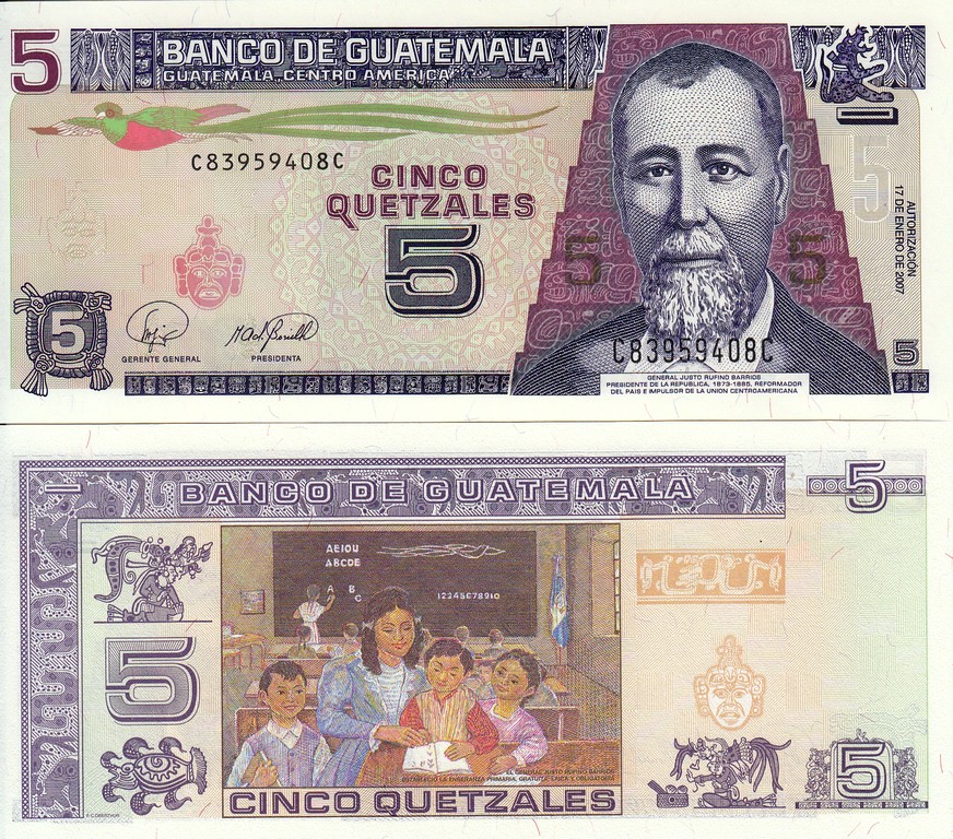 Гватемала Банкнота 5 кетсалей 2007 UNC 