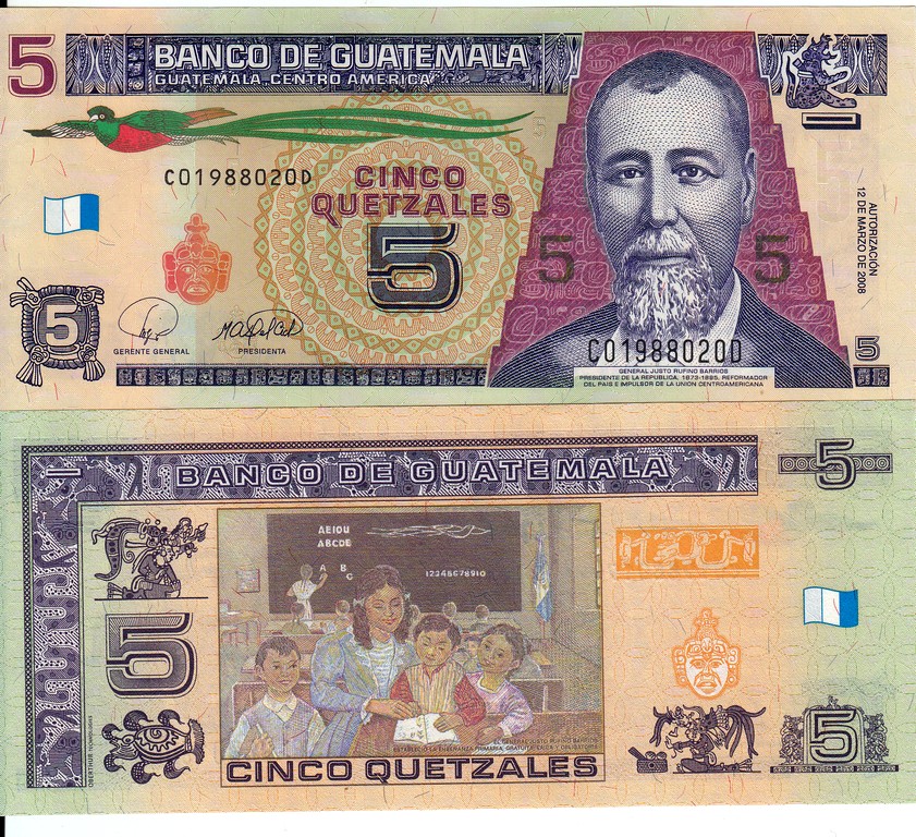 Гватемала Банкнота 5 кетсалей 2008 UNC 