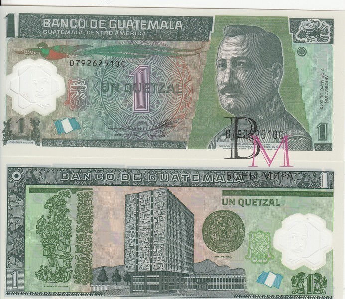 Гватемала Банкнота  1 кетсалей 2012 UNC