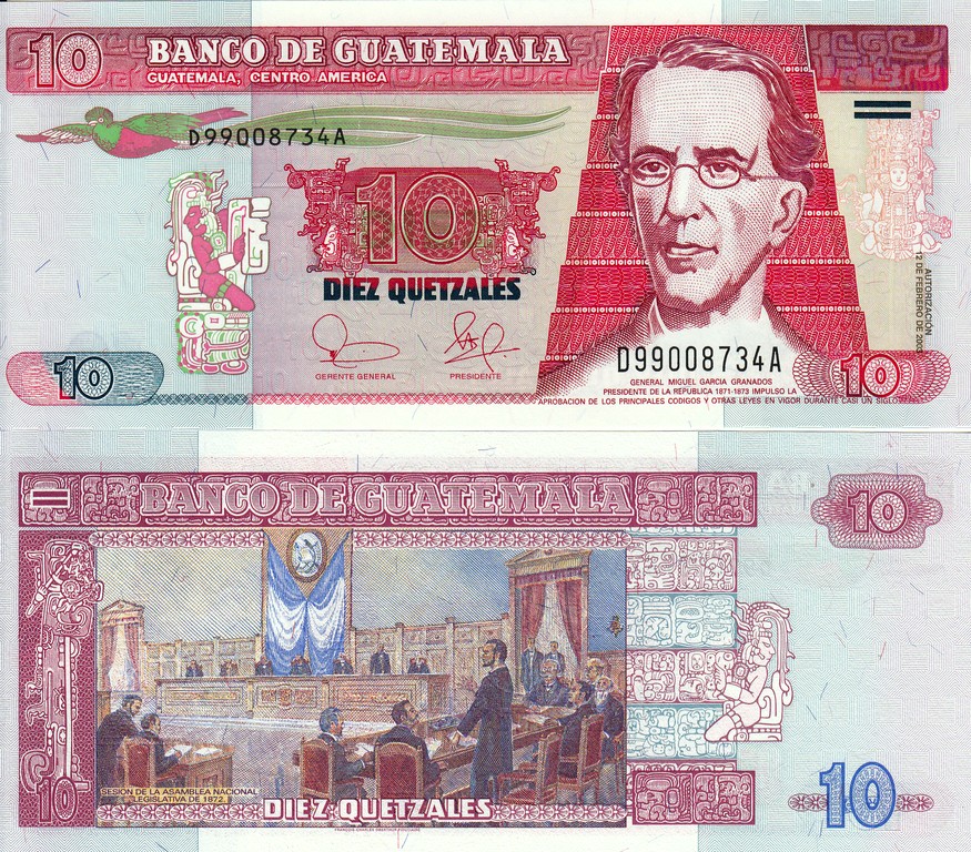 Гватемала Банкнота  10 кетсалей  2003 UNC