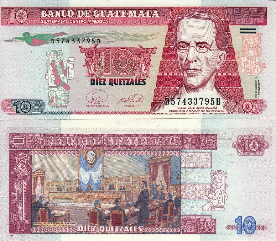 Гватемала Банкнота  10 кетсалей  2007 UNC