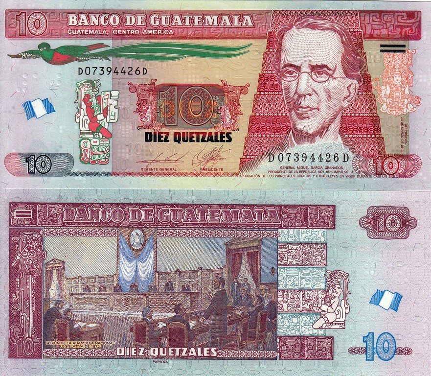 Гватемала Банкнота 10 кетсалей  2013(15) UNC