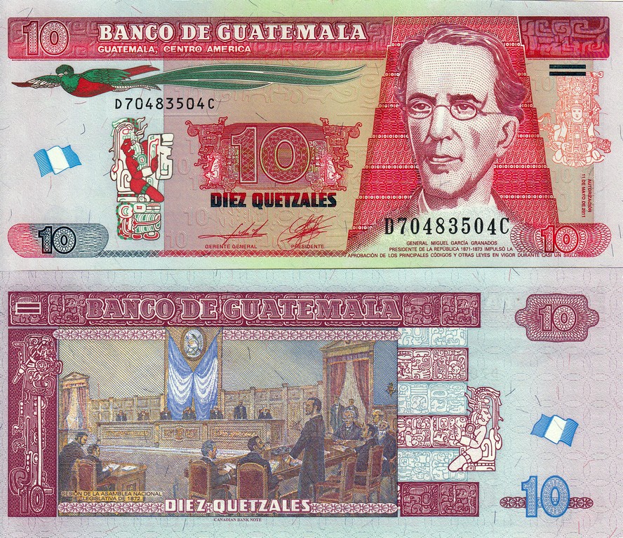 Гватемала Банкнота 10 кетсалей  2011 UNC