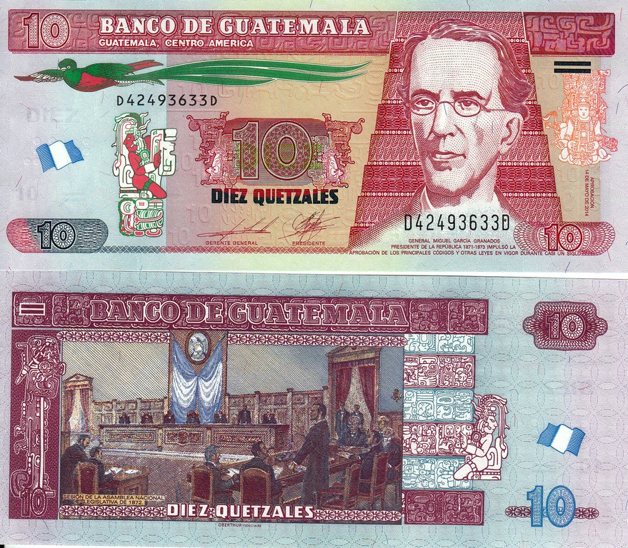 Гватемала Банкнота 10 кетсалей  2014(16) UNC