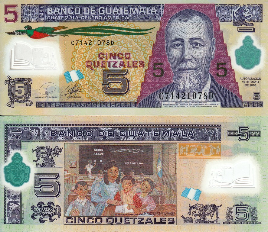 Гватемала Банкнота 5 кетсалей 2010 UNC пластик