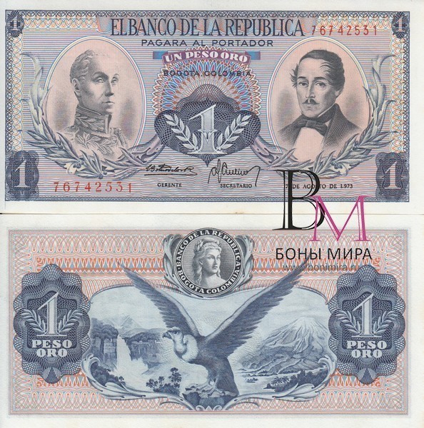 Колумбия Банкнота 1 песо 1973 UNC