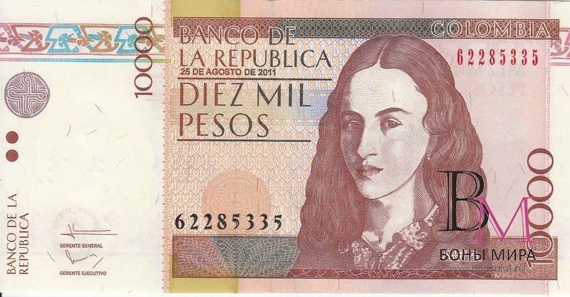 Колумбия Банкнота 10000 песо 2011 UNC