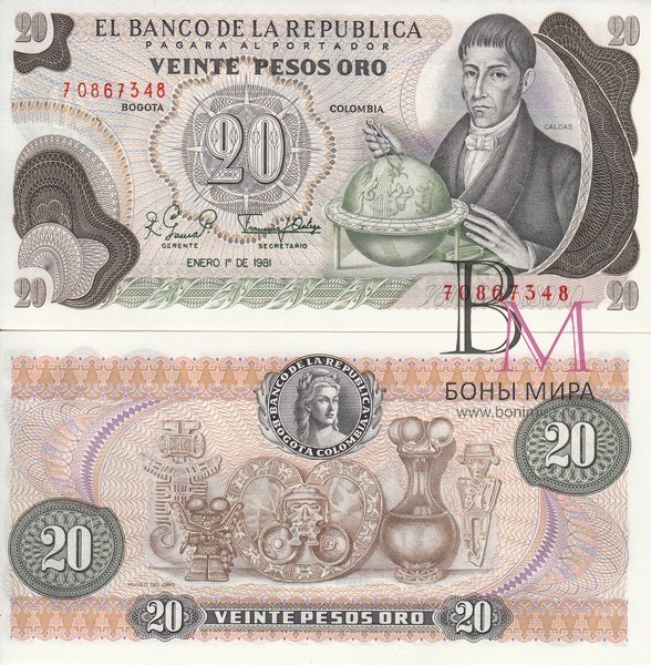 Колумбия Банкнота 20 песо 1981  UNC