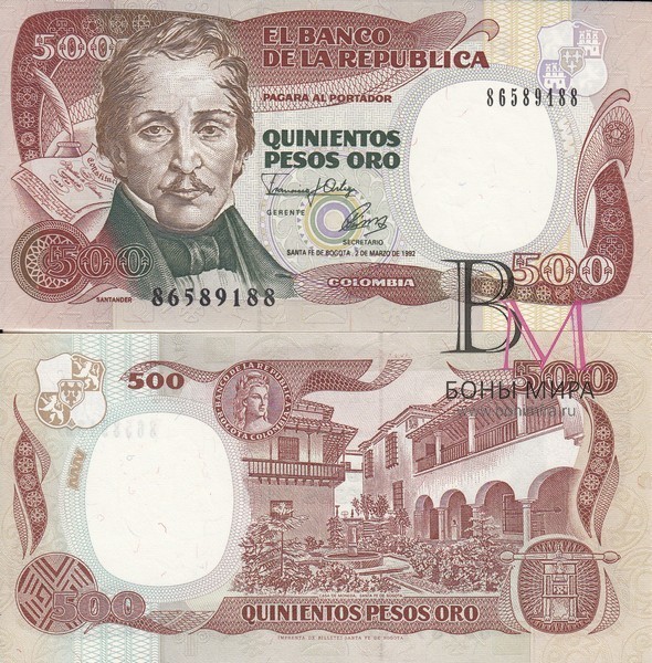 Колумбия Банкнота  500 песо 1992 UNC