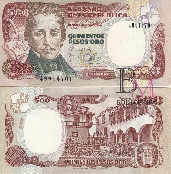 Колумбия Банкнота  500 песо 1993 UNC