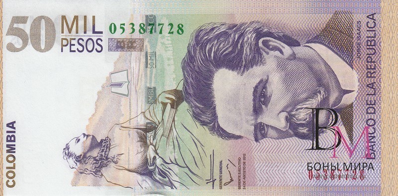 Колумбия Банкнота 50000 песо 2012 UNC 