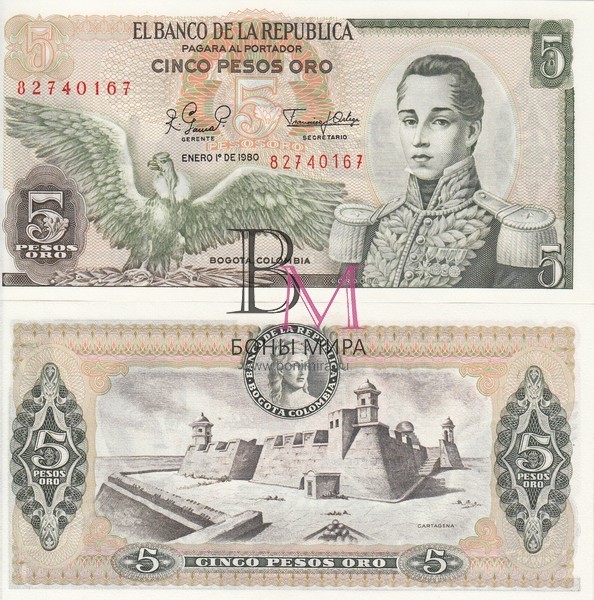 Колумбия Банкнота 5 песо 1980 UNC