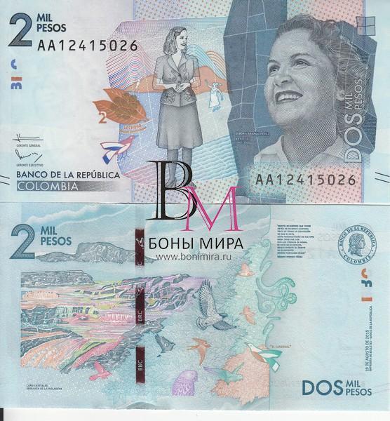 Колумбия Банкнота  2000 песо 2015 UNC