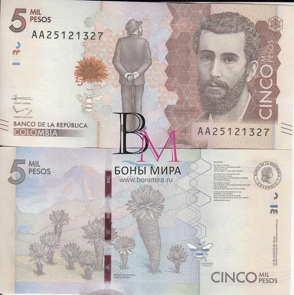 Колумбия Банкнота 5000 песо 2015(16) UNC
