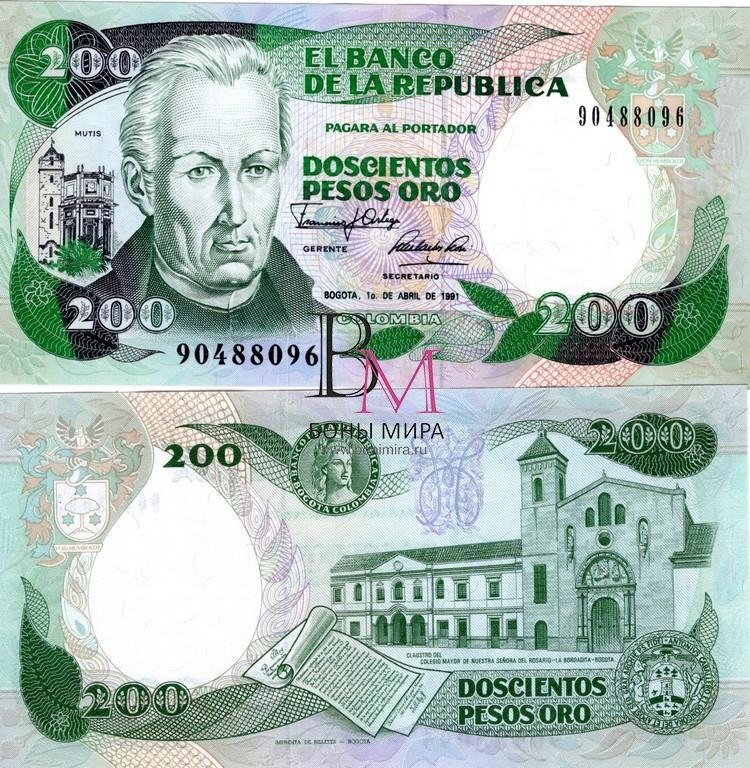 Колумбия Банкнота  200 песо 1991 UNC
