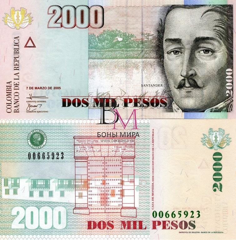 Колумбия Банкнота  2000 песо 2005 UNC (без меток для слепых)