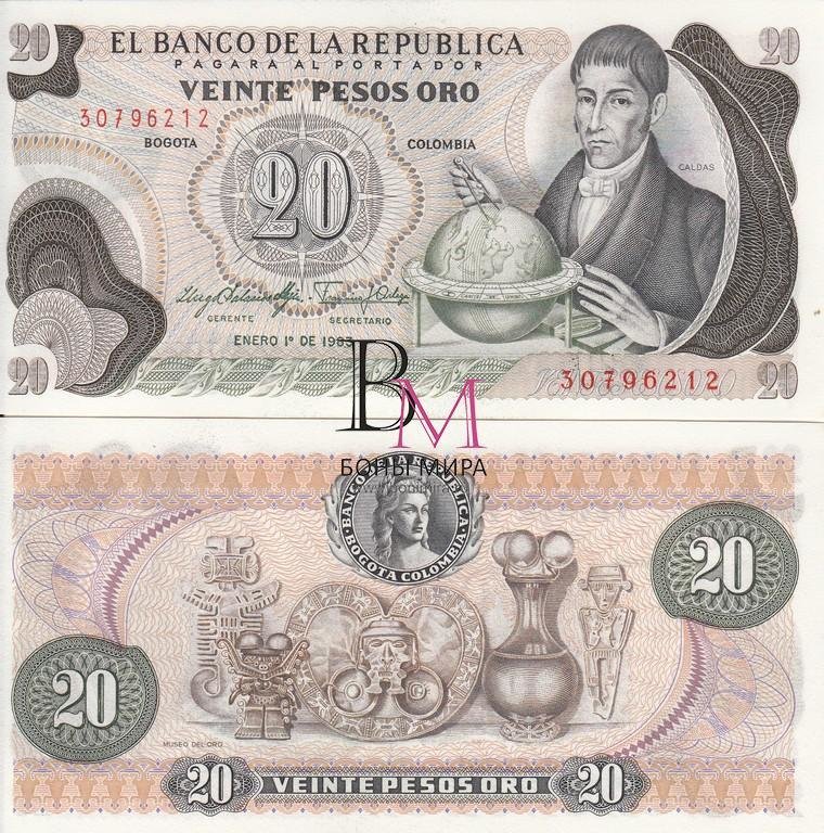 Колумбия Банкнота 20 песо 1983  UNC