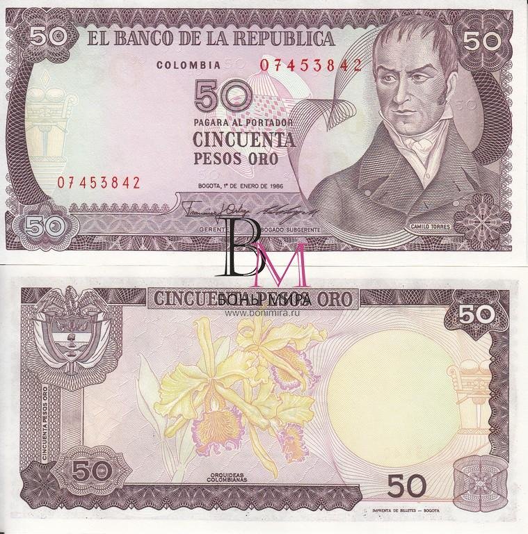 Колумбия Банкнота  50 песо 1986 UNC