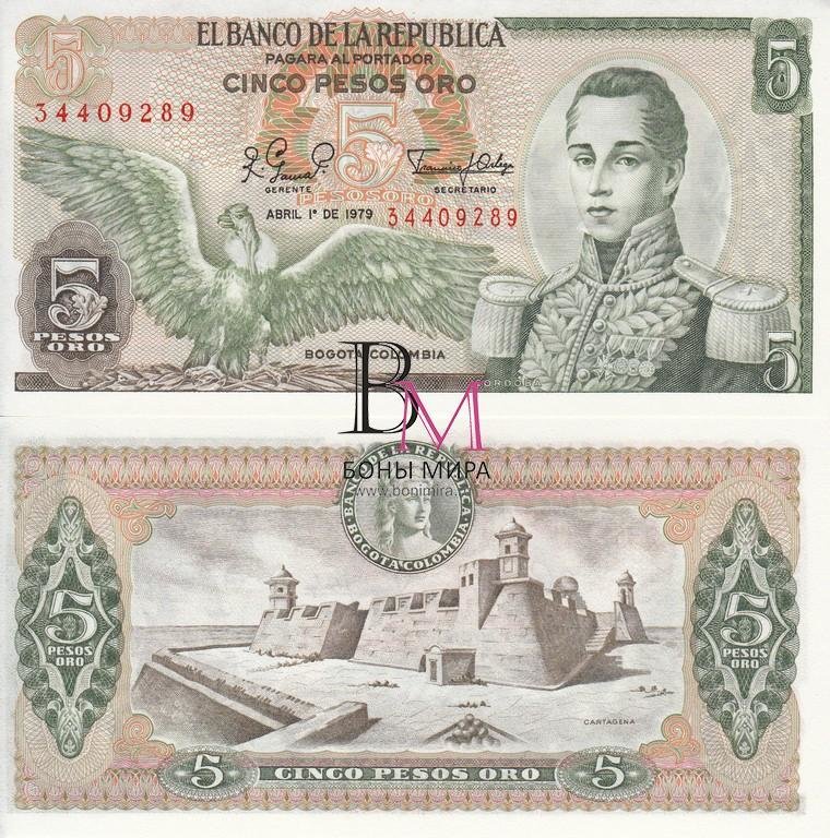 Колумбия Банкнота 5 песо 1979  UNC