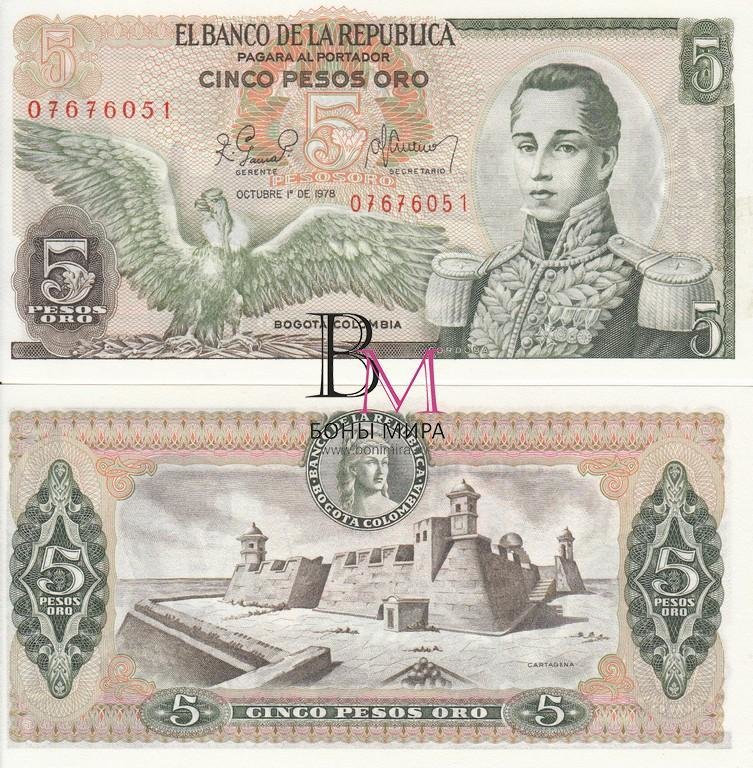 Колумбия Банкнота 5 песо 1978 UNC