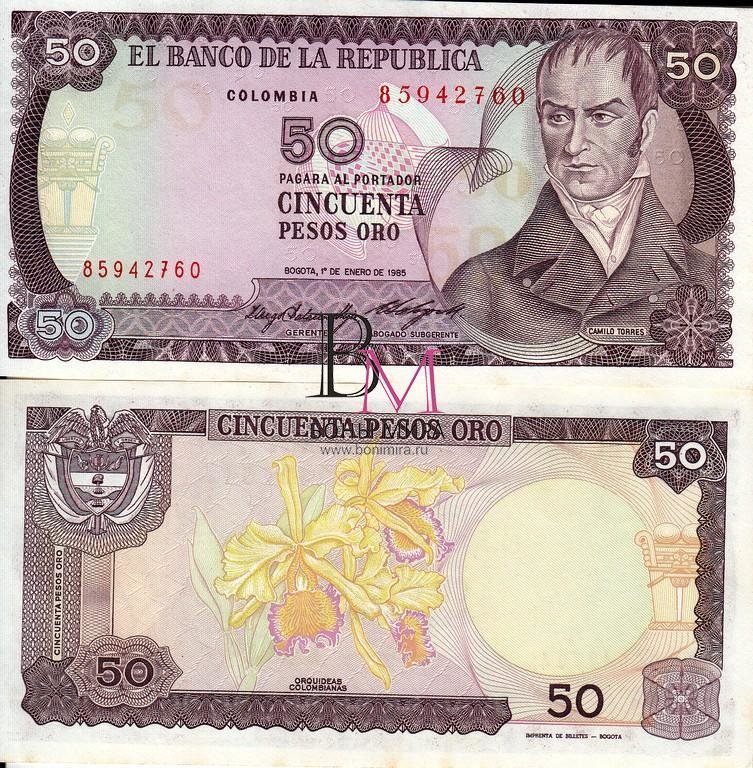 Колумбия Банкнота  50 песо 1985 UNC