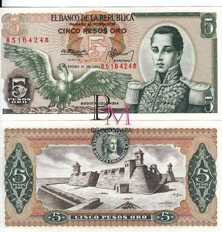Колумбия Банкнота 5 песо 1973 UNC
