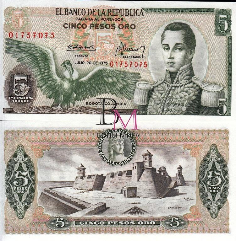 Колумбия Банкнота 5 песо 1975 UNC