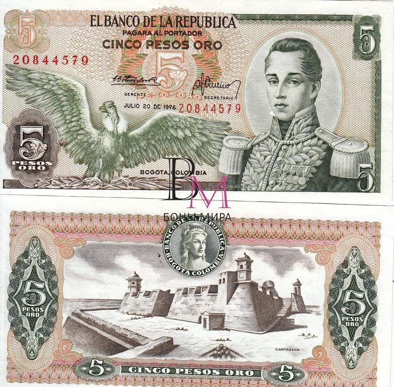 Колумбия Банкнота 5 песо 1976 UNC