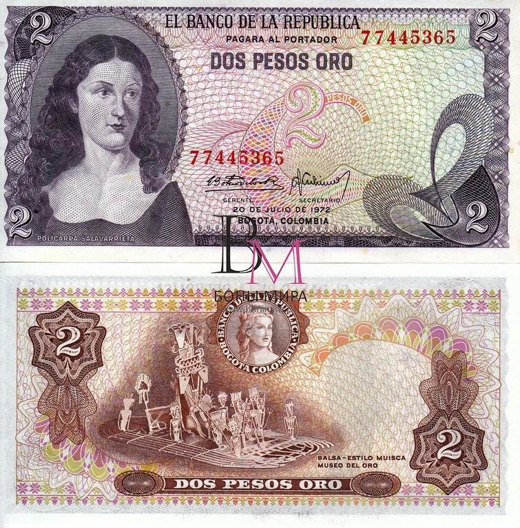 Колумбия Банкнота 2 песо 1972  UNC П-413А-2