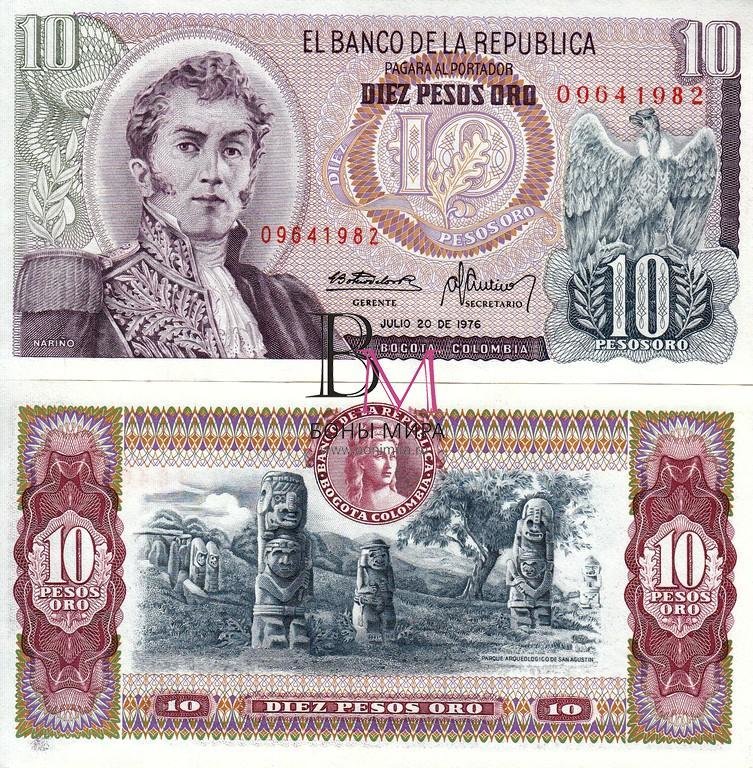 Колумбия Банкнота 10 песо 1976 UNC