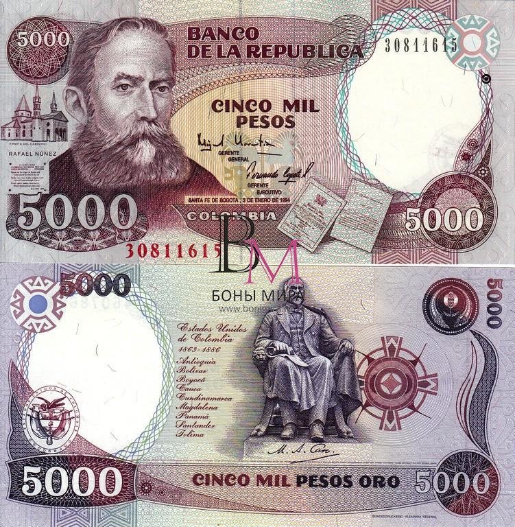 Колумбия Банкнота  5000 песо 1994 UNC