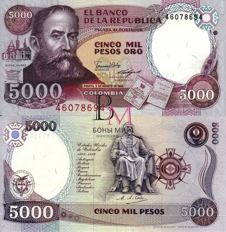 Колумбия Банкнота  5000 песо 1986 UNC П-434 