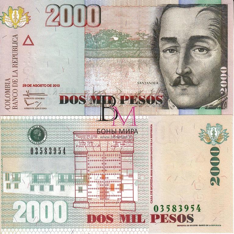 Колумбия Банкнота  2000 песо 2013 UNC (с метками для слепых) P457v