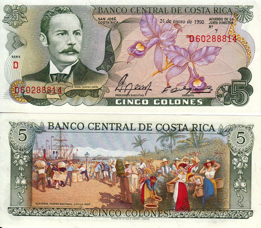 Коста Рика Банкнота 5 колун 1990 UNC 