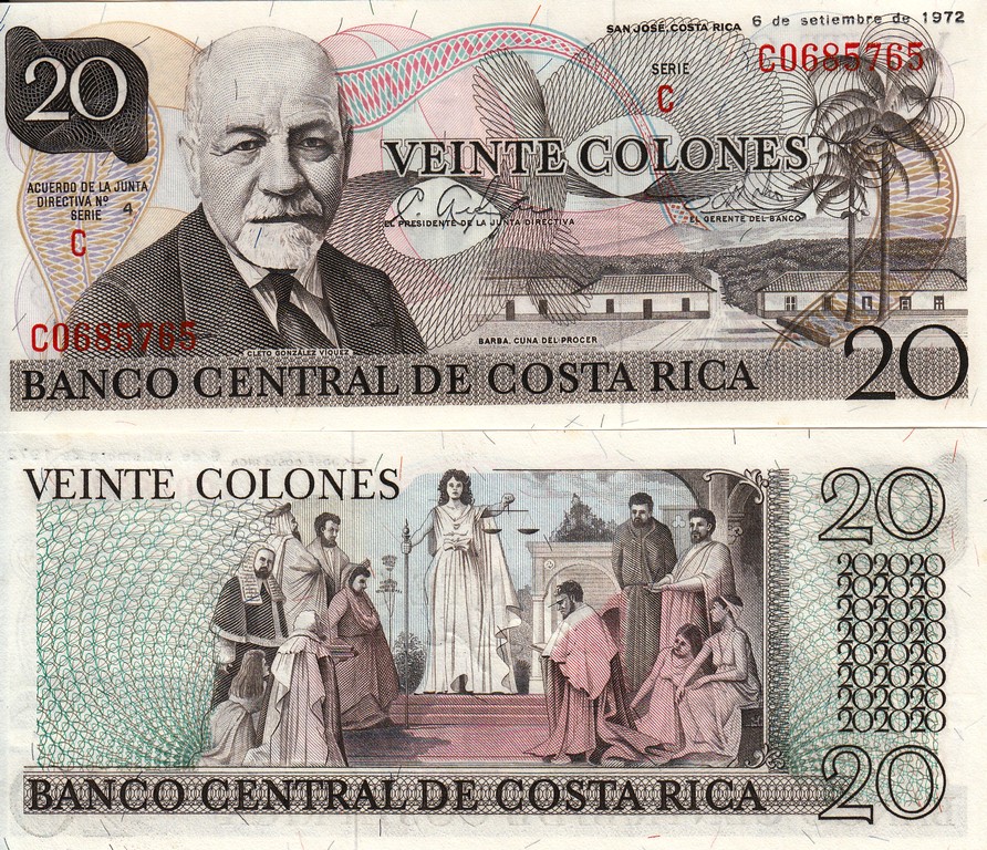 Коста Рика Банкнота 20 колун 1972 UNC