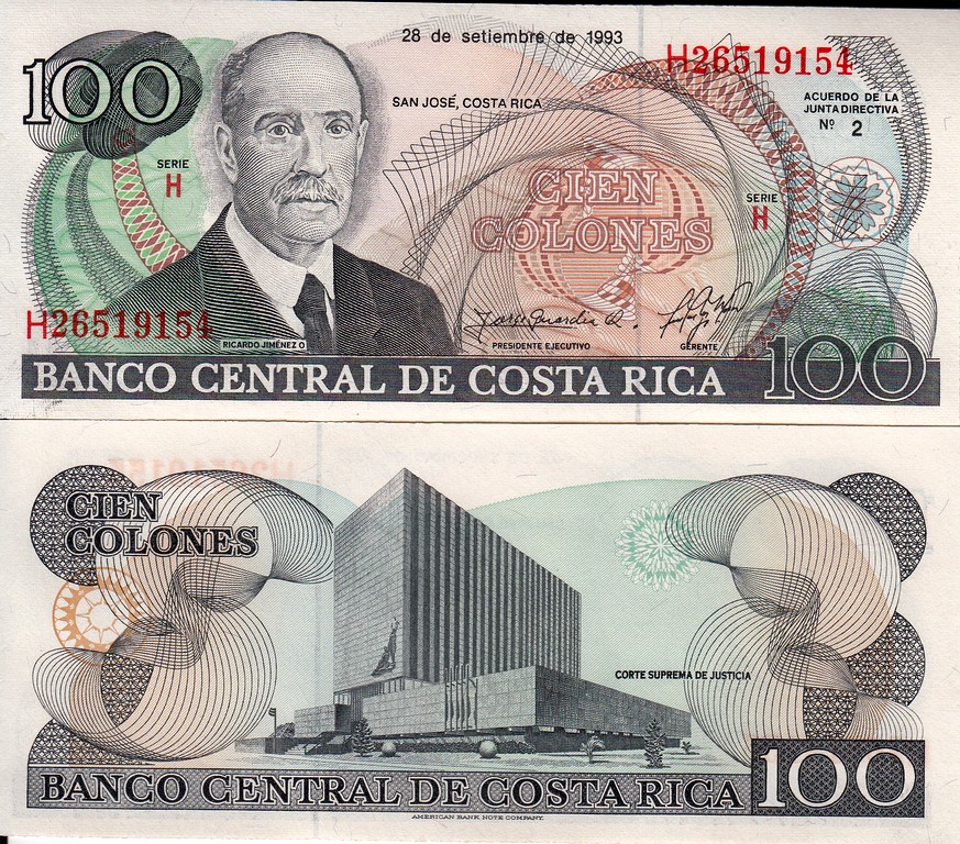 Коста Рика Банкнота 100 колун 1993 UNC