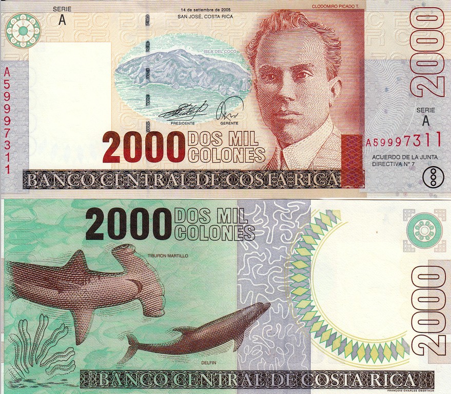 Коста Рика Банкнота 2000 колун 2005 UNC